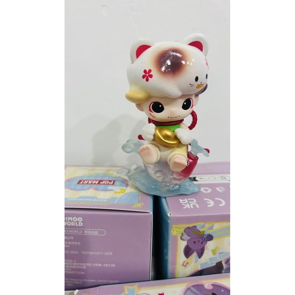 POPMART DIMOO Fortune Cat シークレット DIMOO Weaving Wonders Series Super Secret Fortune Cat(1/288