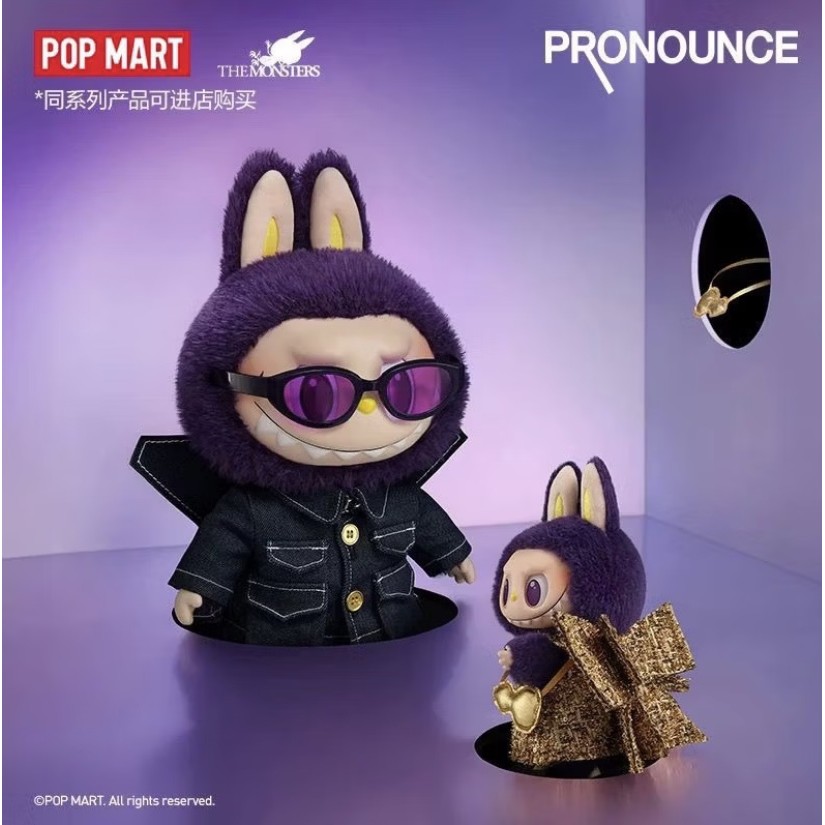 POP MART LABUBU x PRONOUNCE WINGS OF FORTUNE Vinyl Plush Hanging Card ...