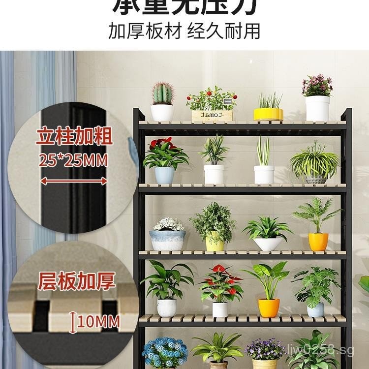 Succulent Plant Stand Floor Standing Iron Art Wall-Mounted Flower ...