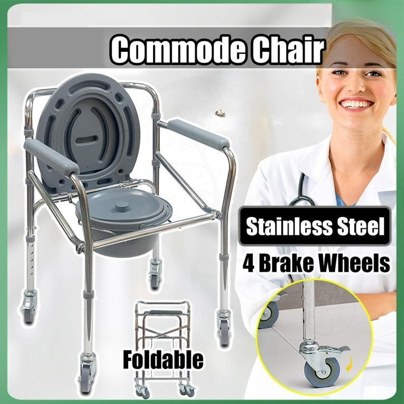 Height Adjustable Commode Chair Elderly Foldable Commode Chair with ...