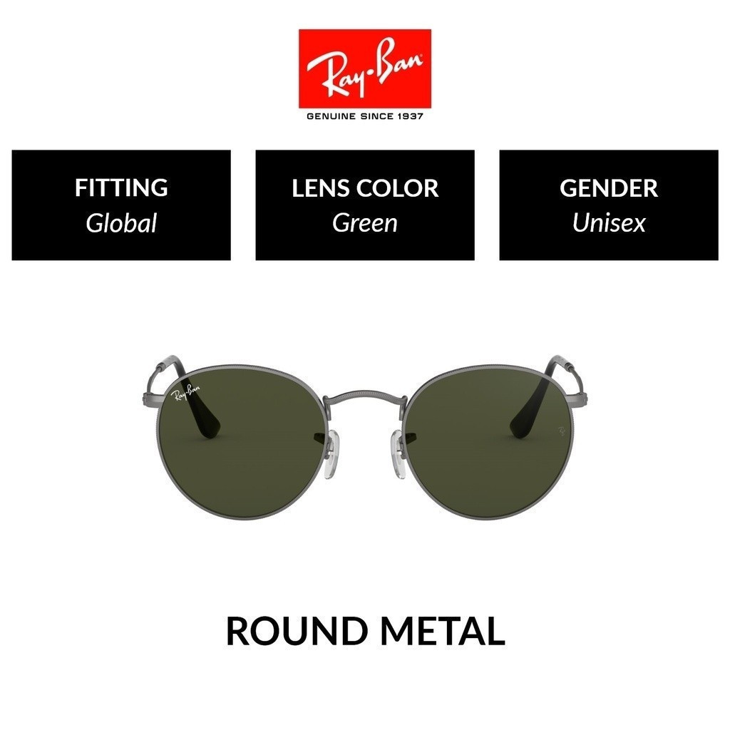 Rb3447 polarised on sale