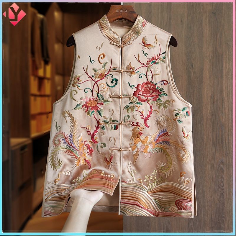 Mandarin Collar Embroidered Bird Floral Button Vest