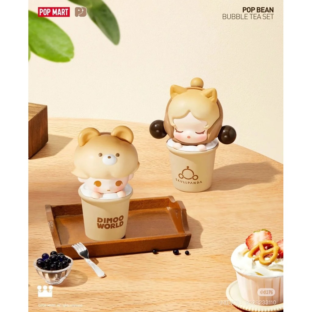 POPBEAN Taiwan Limited Strawberry Milkshake Series Mini