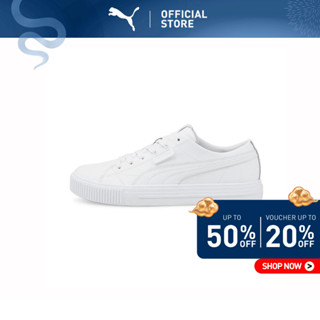 Puma online singapore best sale