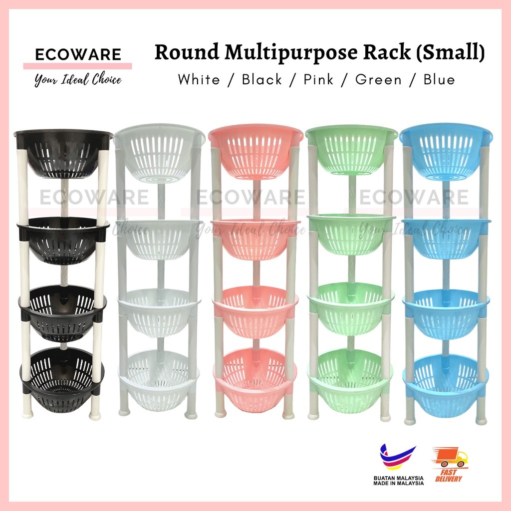 SH1 Round Multipurpose Rack Small / Rak Barang Serbaguna Kecil (2/3/4 ...