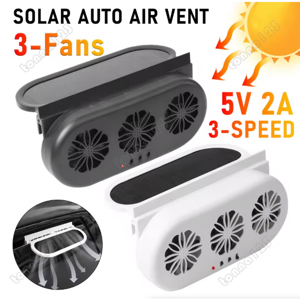 USB Car Exhaust Fan Solar Powered Car Ventilator Car Radiator Fan ...