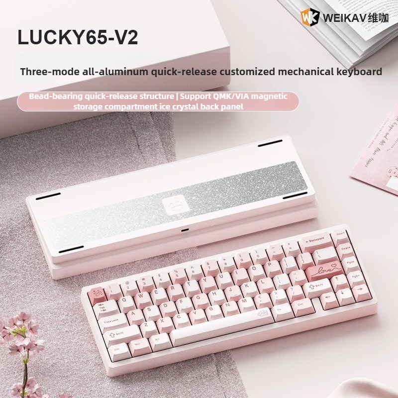 WEIKAV Lucky65V2 Pink All Aluminum Quick Disassembly Customized ...