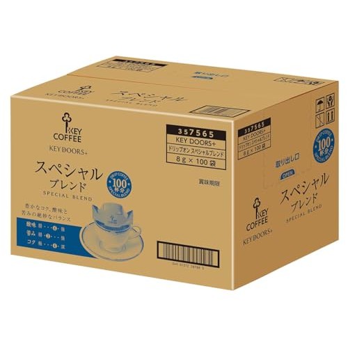 Key Coffee Key Doors+ Drip On Special Blend 100 Bags (100 Cups), Drip ...