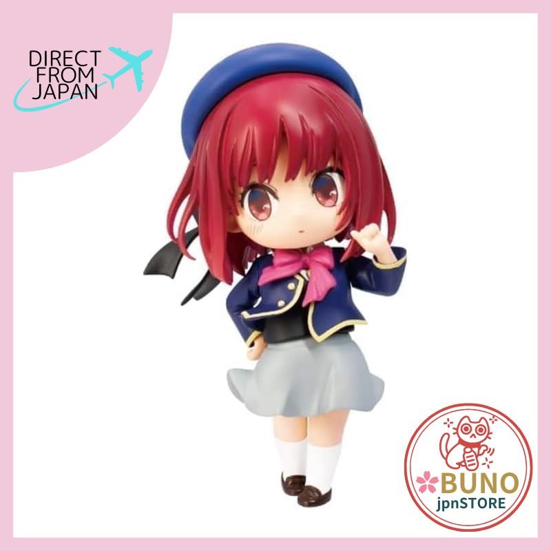 Kana Arima PUCHIEETE FIGURE Petite Figure of My Favorite Child