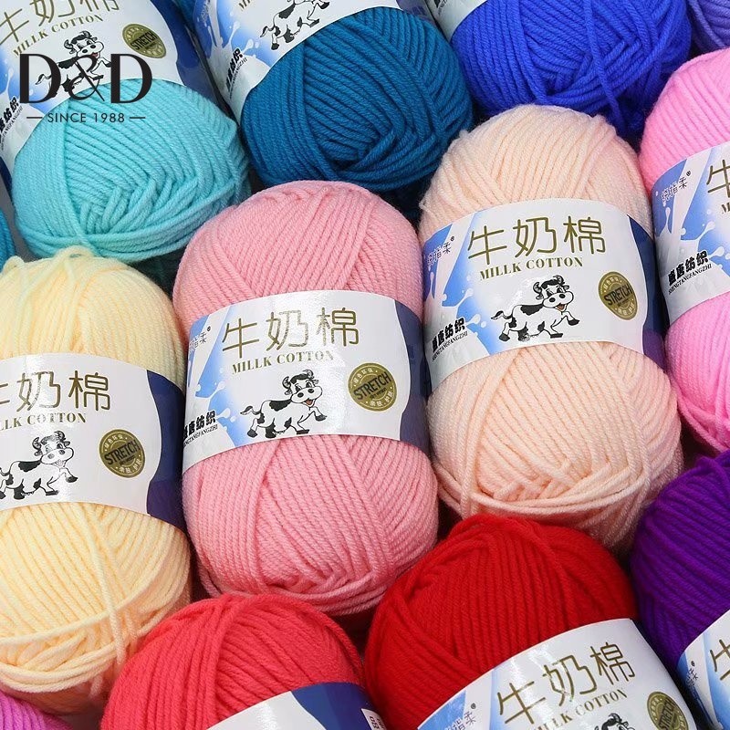 50g Milk Cotton Yarn High Quality Hand-Knitting Thread Soft DIY Cotton ...