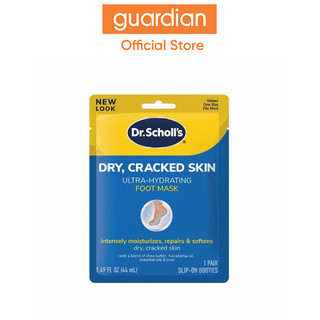 dr+scholl Prices and Deals Oct 2025 Shopee Singapore