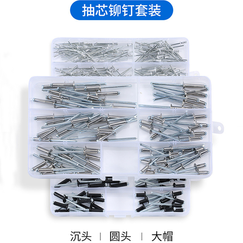 304Stainless Steel Blind Rivet Suit Boxed Aluminum Pop Rivet Core ...