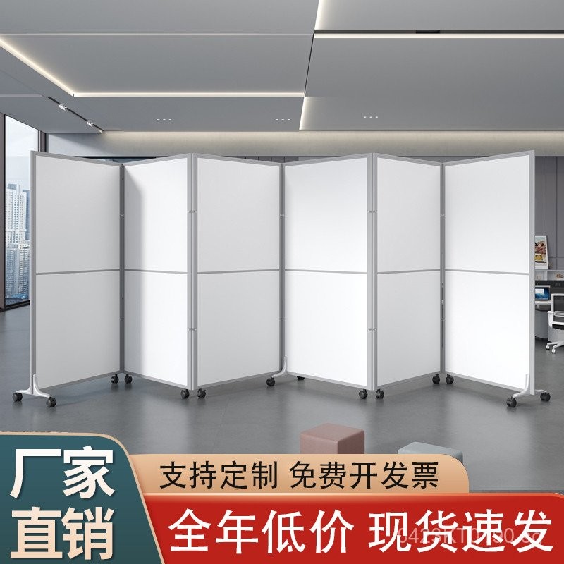 Mobile Foldable Sliding Door Screen Simple Modern Screen Wall Factory ...