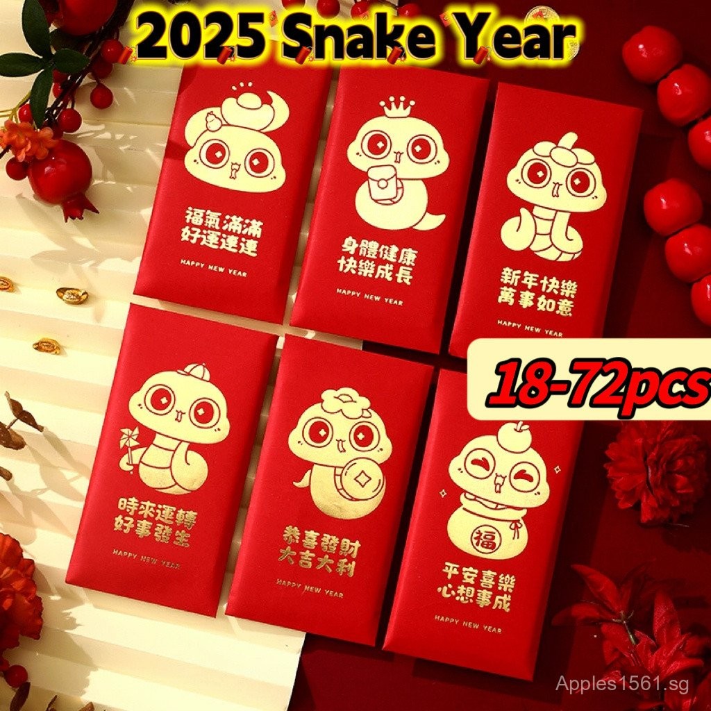 Money Envelope Chinese New Year Snake Year Red Packet Angpao 2025 CNY ...