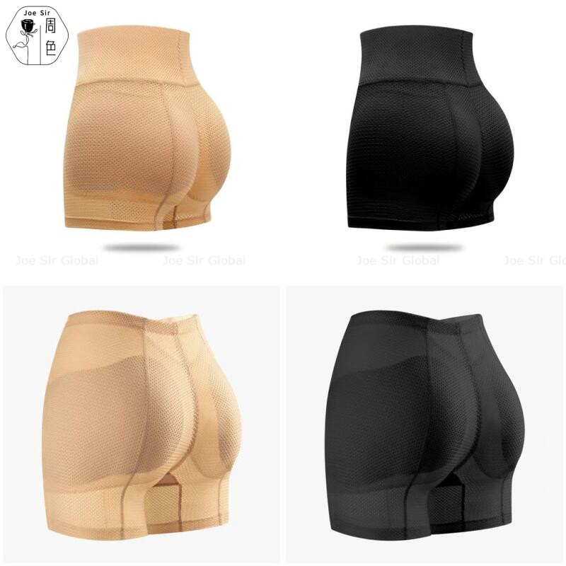 Joe Sir Women Mid-Waist Padded Fake Butt Padding Panty and Hips ...