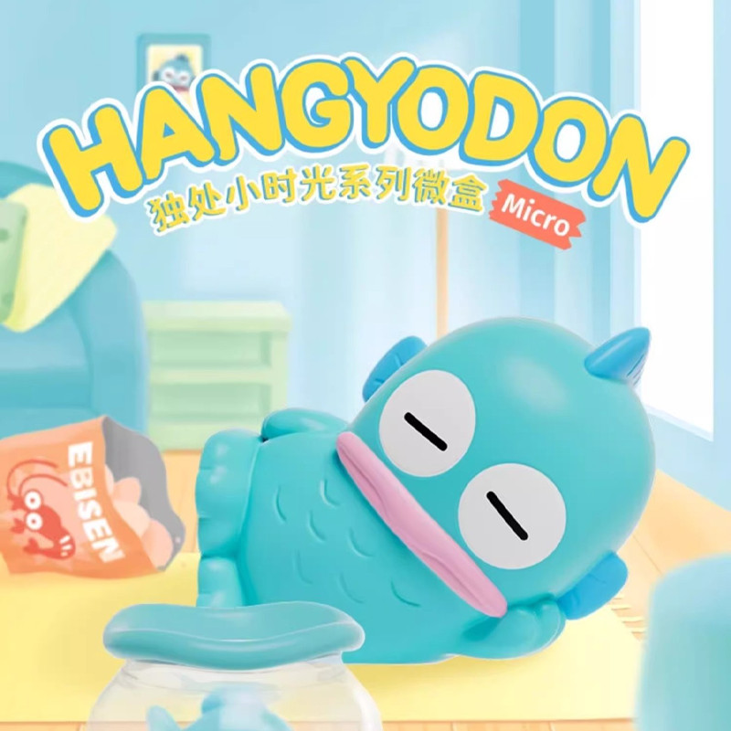 Sanrio Hangyodon Blind Box Toys Alone Time Series Micro Box Anime ...