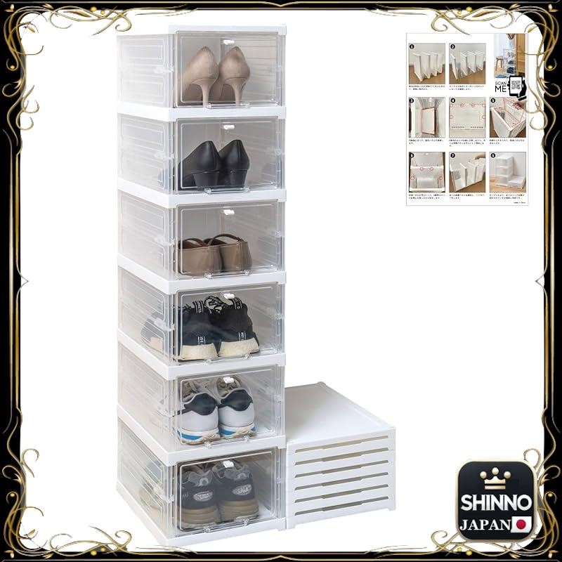 《JAPAN》★Foldable Shoe Box Organizer Clear Shoe Rack Slim Storage Rack ...