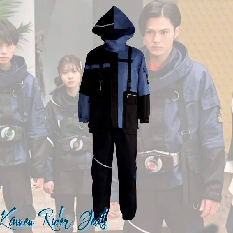 Ukiyo Esu Kamen Rider Geats Cosplay Costume Uniform Cosplay Uniform ...