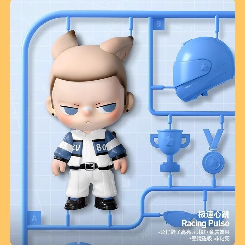 POPMART KUBO 24/7 You Series Blind Box Figure Kubo v4 pop mart