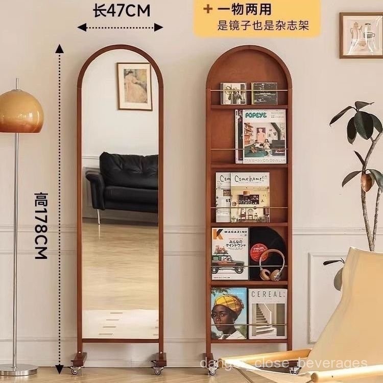 Solid Wood Magazine Rack Retro Full-Length Mirror Bedroom Floor Home ...