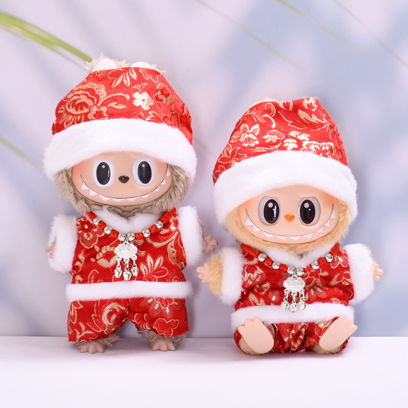 Only clothes)) First and Second Generation Blind Box Pendant Labubu New ...