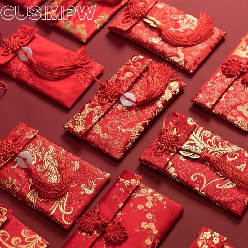 1pcs Red Packets Red Money Envelope Party Gift Spring Festival Best ...
