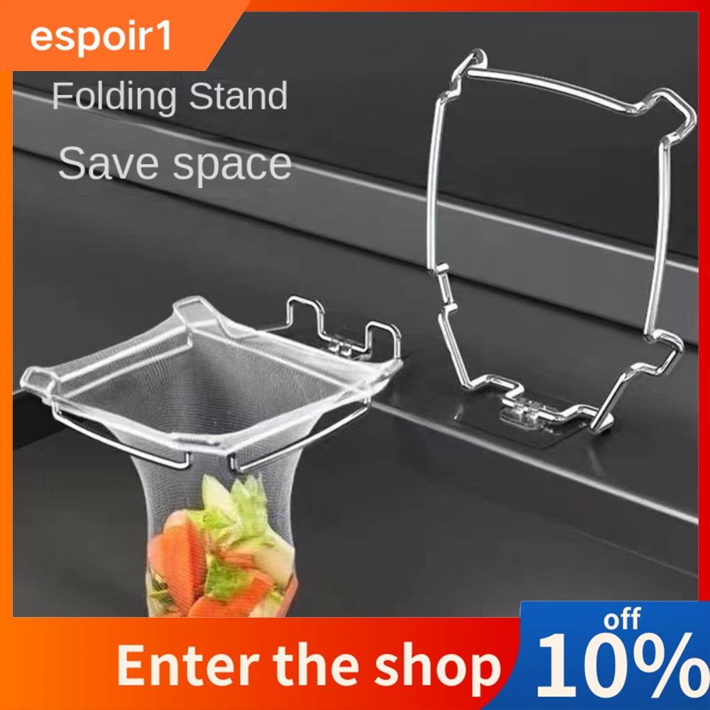 ESPOIR Garbage Shelf, Foldable Square Sink Filter Drain Rack, Durable ...
