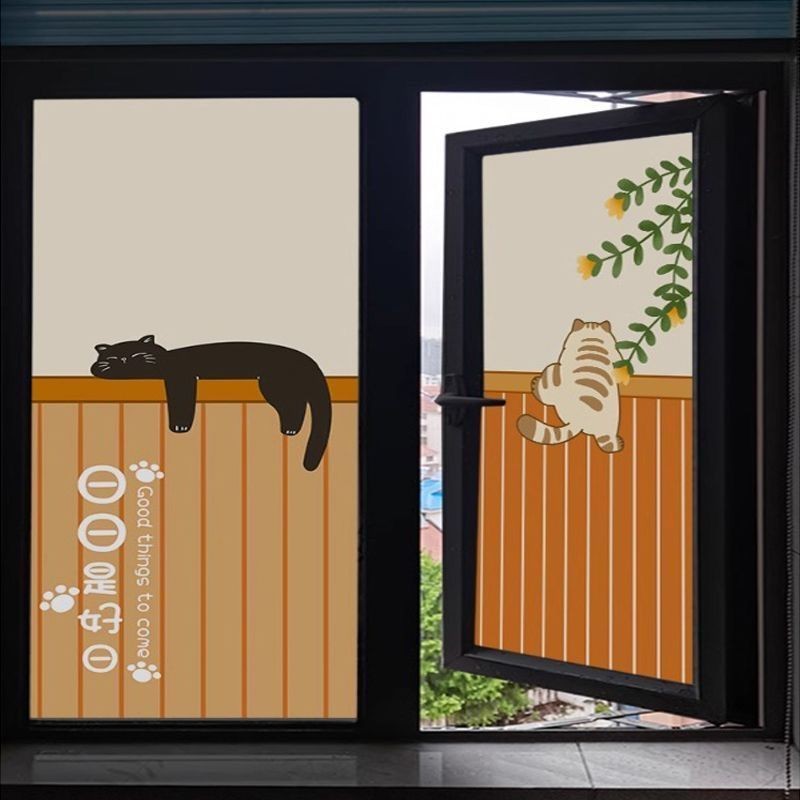 Glass sticker Full blackout living room/bedroom/bathroom window anti ...