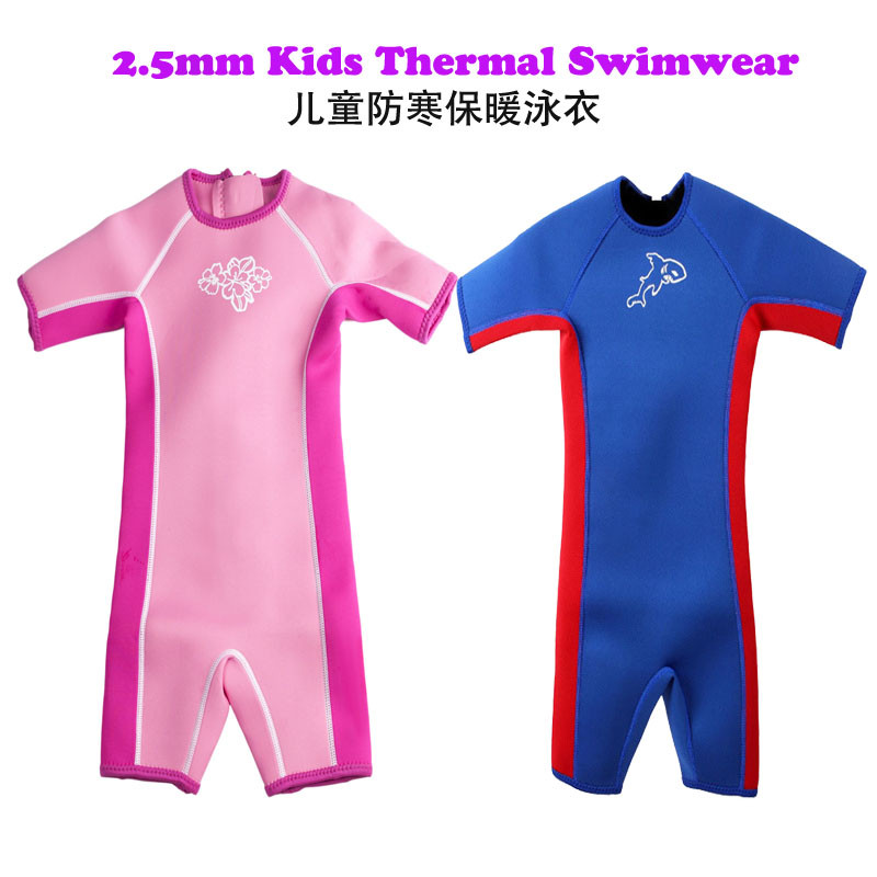 Thermal Kids Swimwear one-piece Toddler Baby Boys Girls
