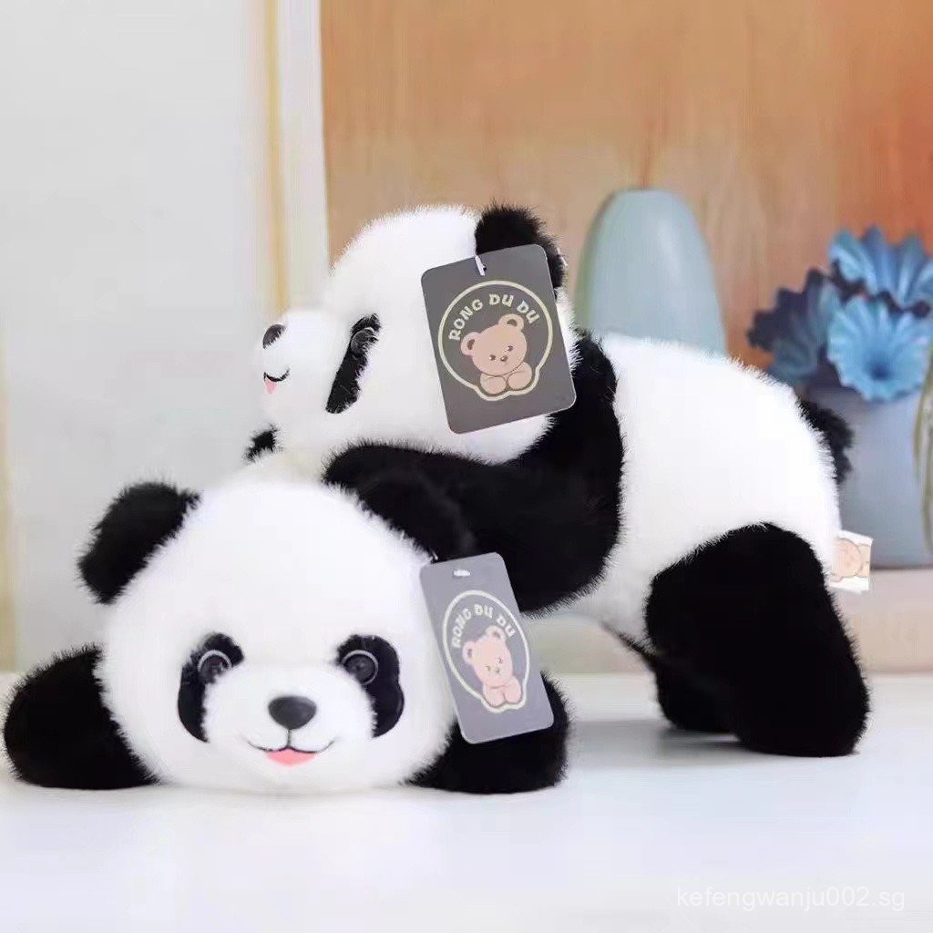 Cute Panda Doll Flower Plush Toy Simulation Giant Panda Doll Cloth Crane Machines Baby Doll Children s Gift Q7TX Shopee Singapore