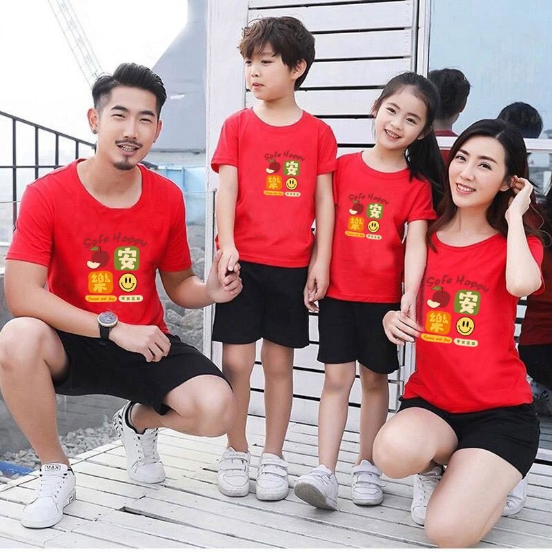 笑脸家庭亲子装 2025 12 Color Chinese New Year CNY Tshirt Family Set Clothes