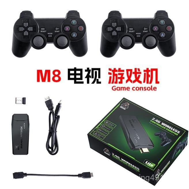 M8Home Game Machine Wireless Double Handle HD Arcade Retro Game Machine ...