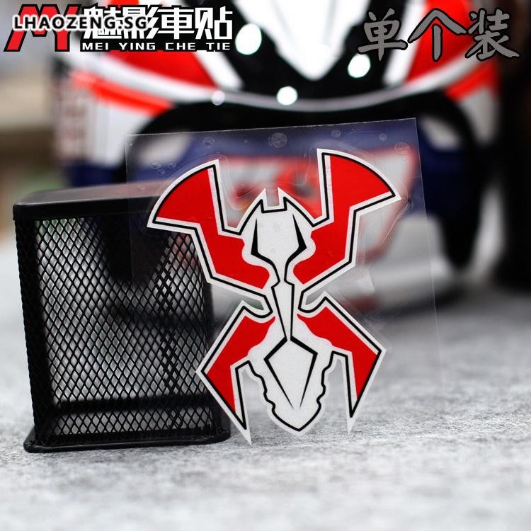 New Product Phantom Car Sticker No. 93 Cartoon Red Ant Reflective Car ...