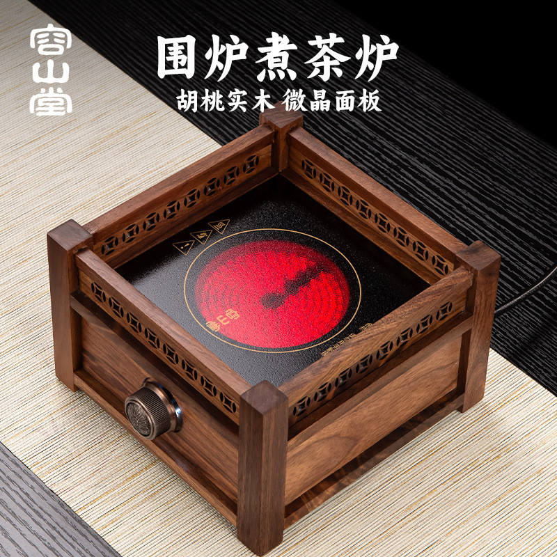 Rongshantang Solid Wood Electric Ceramic Stove2024New Household High ...