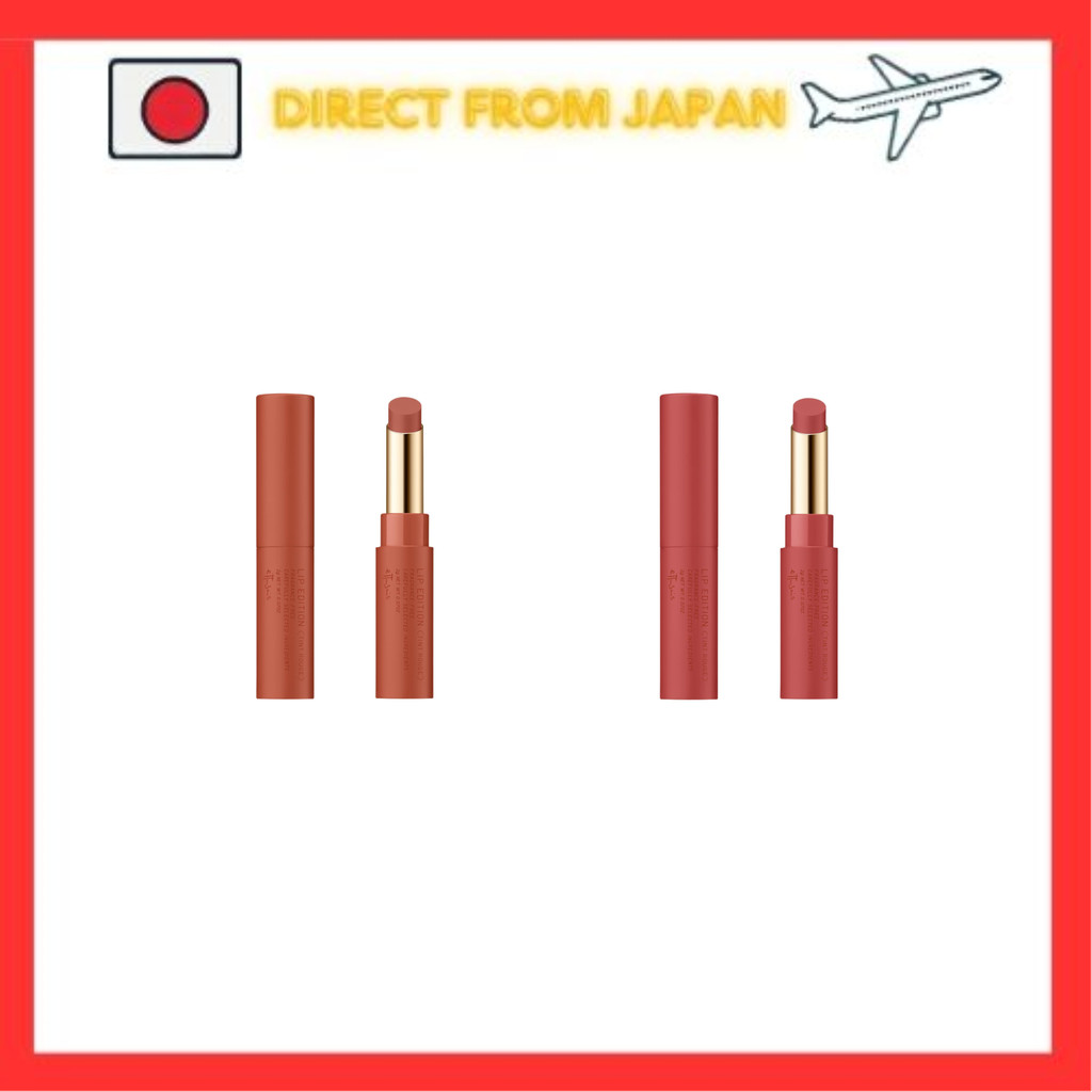 Ettusais Lip Edition Tint Rouge Rare Matte Type R02 Ettusais Lip Edition Tint Rouge Rare Matte Type R02
