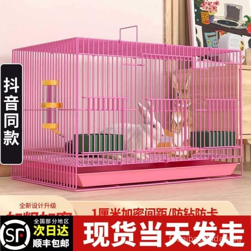 Rabbit Cage Household Extra Large Rabbit Rabbit Cage Guinea Pig Cage ...
