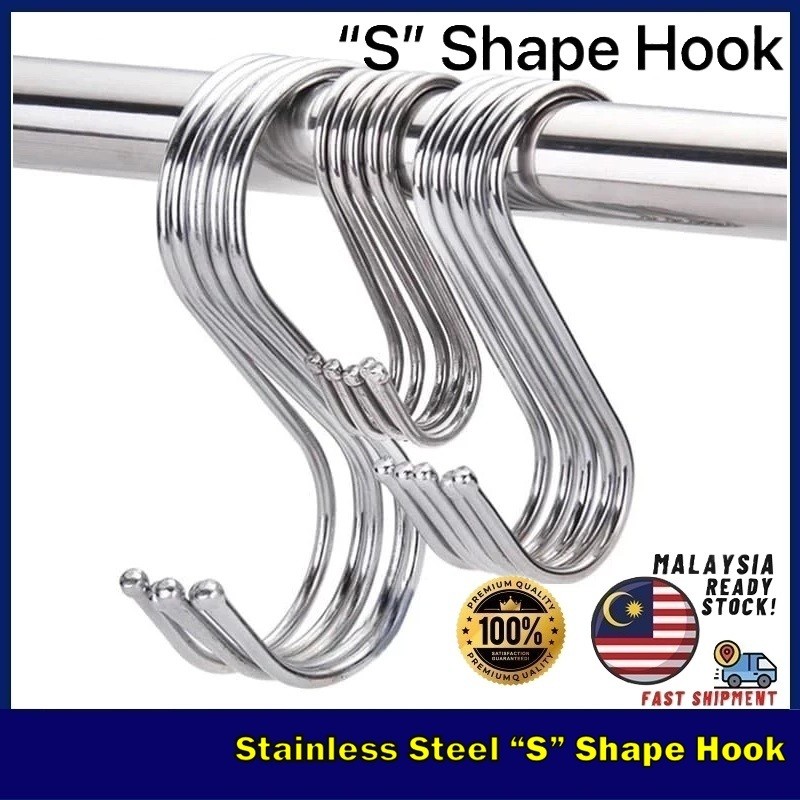 S Hook / Stainless Steel S Shape Hook - Pengantung S / Penyangkut S / S ...