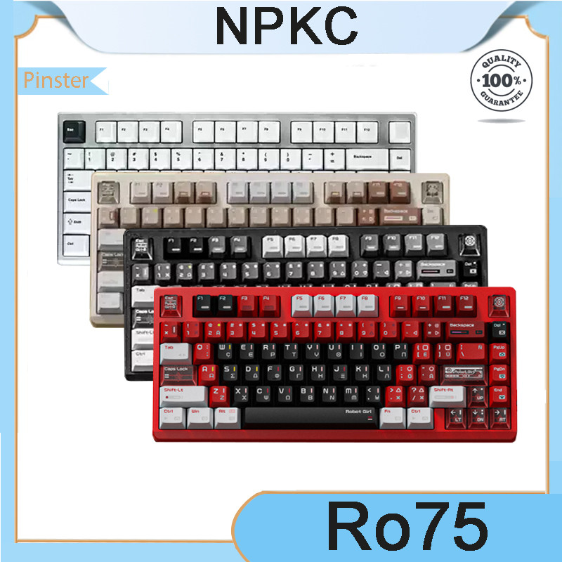 NPKC Ro75 Aluminum Lump Customized Mechanical Keyboard Aluminum Lump ...