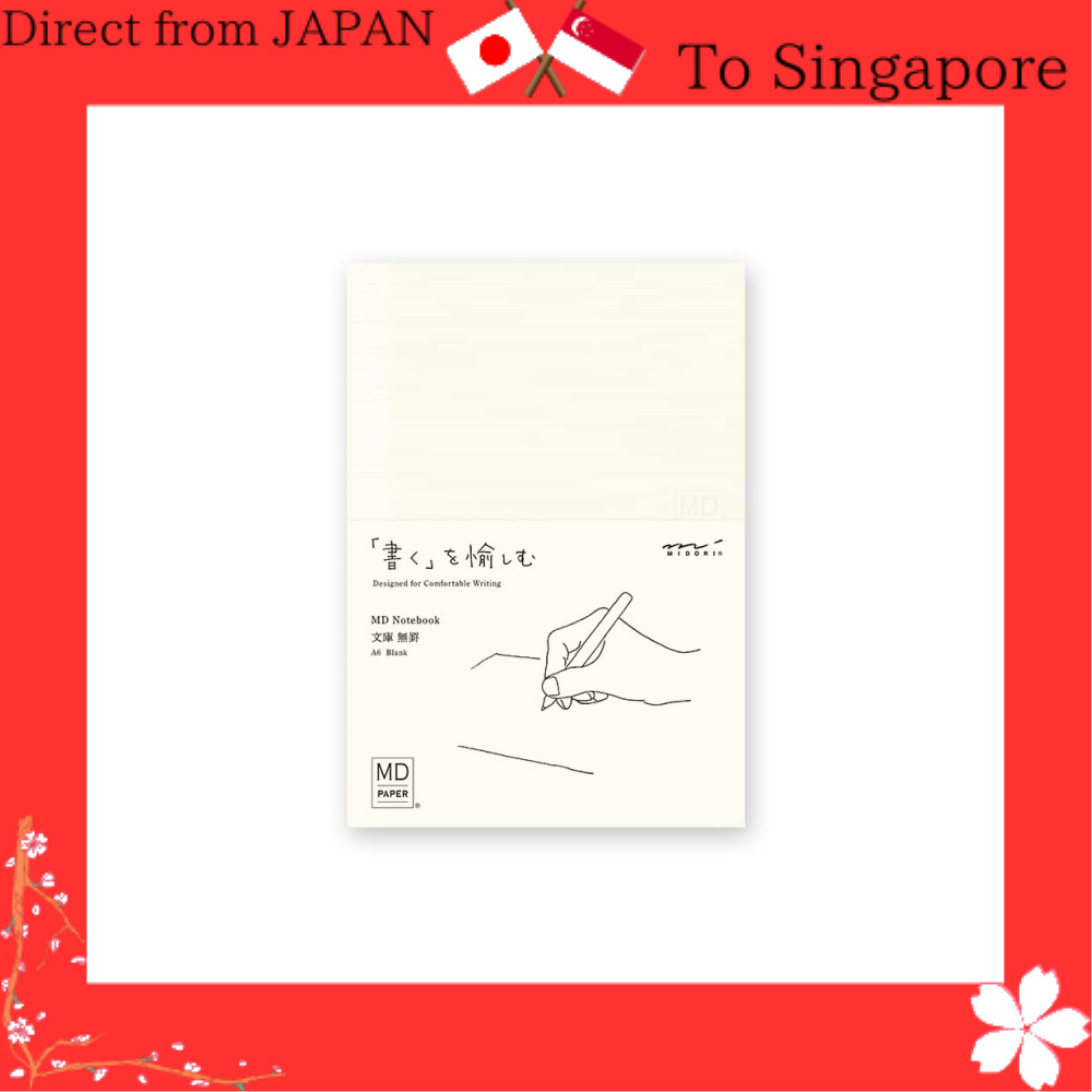 DESIGNPHIL MIDORI Note MD Note Paperback Plain A 15287006 | Shopee ...