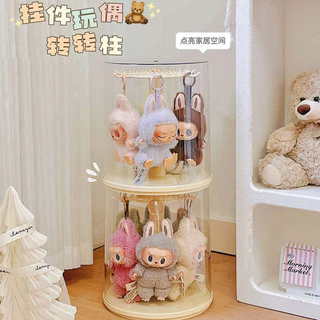 Hide and Seek & sketch Labubu フィギュアセット Buy labubu hide and seek series At Sale Prices Online