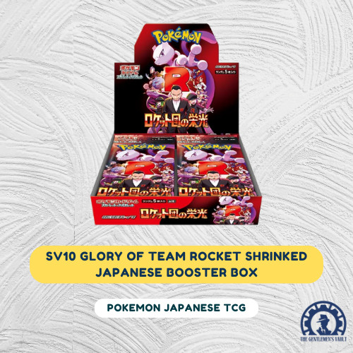 Pokemon Glory Of Team Rocket Box Pokmon Team Rocket Booster Box (Japanese)  - 30 Packs, 150 Cards, Sealed With Shrink Wrap Destined Rivals Pokemon