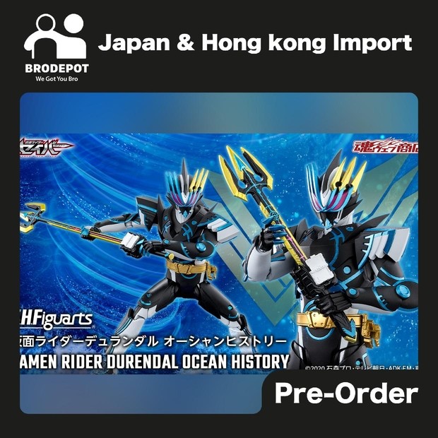 [PO:2025-10] Premium Bandai S.H.Figuarts KAMEN RIDER DURENDAL OCEAN ...