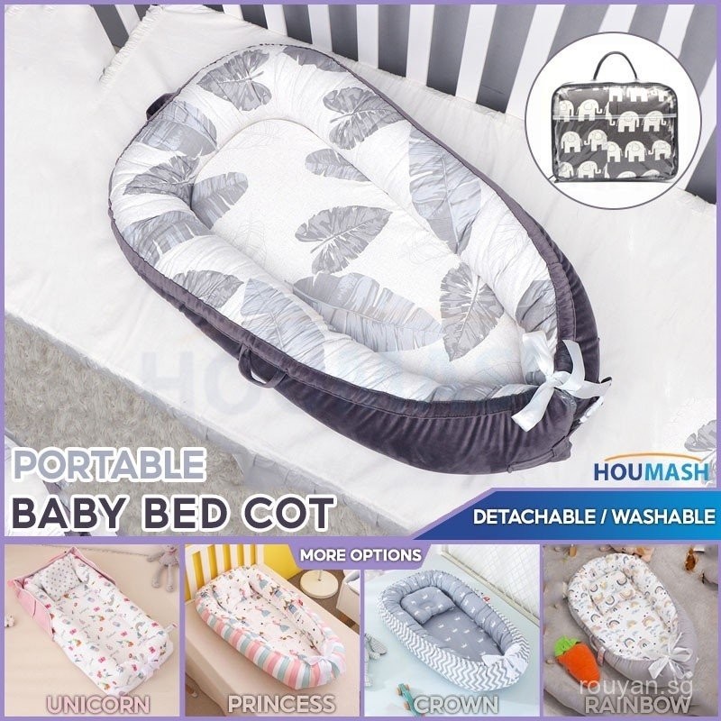 Wahable Baby Bed l Baby Bister l Carry Cot l Mosqito Bed In White Colour