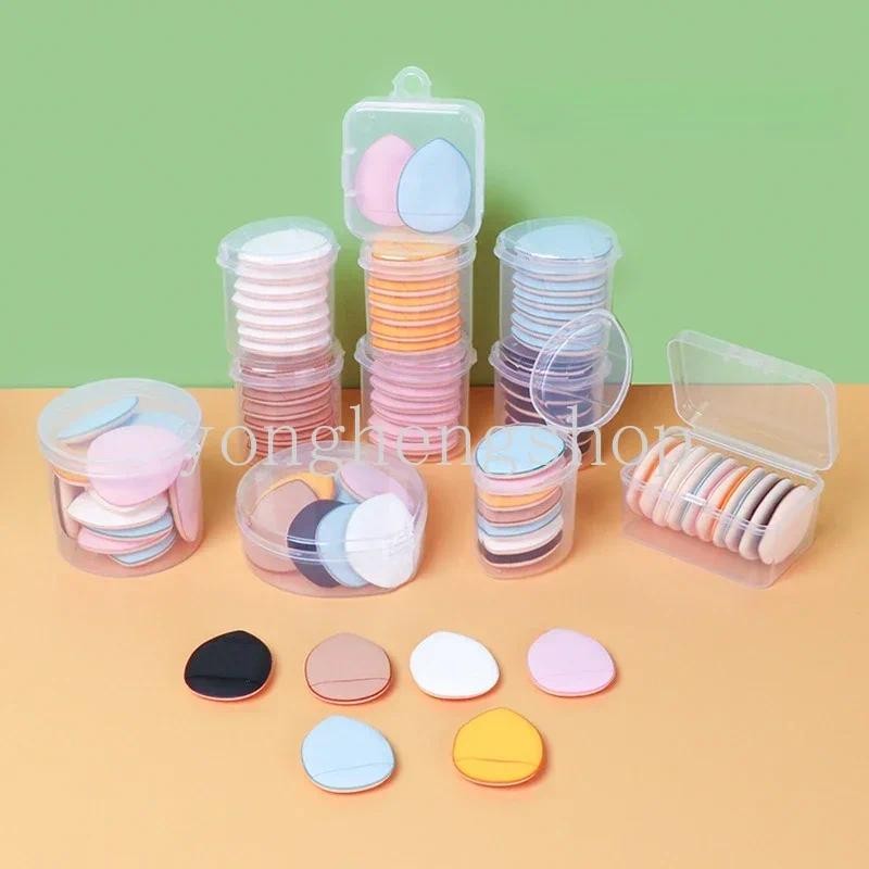 5/7/10pcs Mini Size Makeup Sponge Finger Puff Foundation Facial Makeup ...