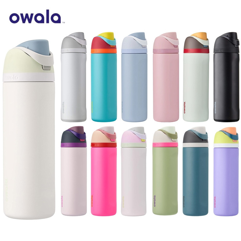 Buy owala candy coated At Sale Prices Online - July 2025