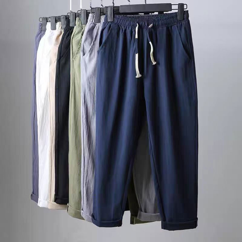 100% Cotton Basic Korean Trousers Unisex Drawstring Pants Fashionable ...