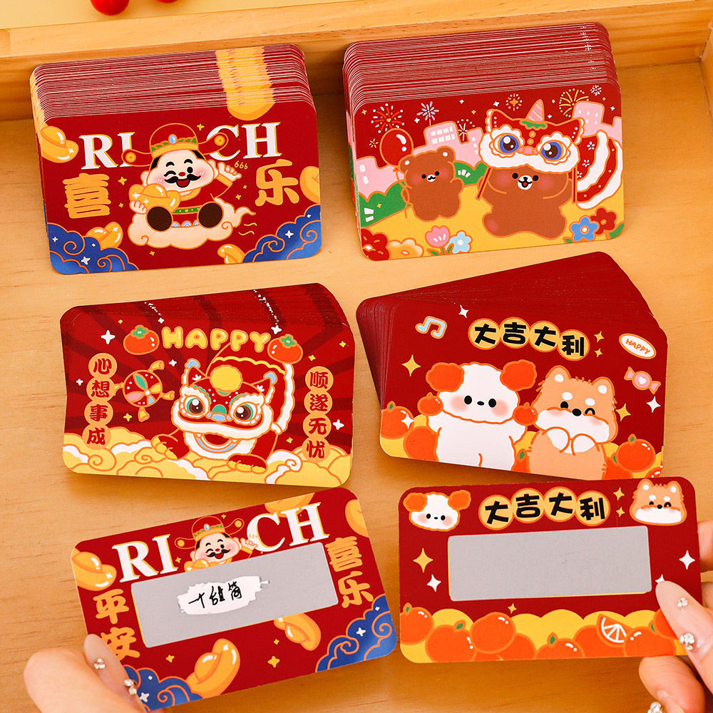 2025 New Year's Wish Scratch Card Children's Cartoon Handwritten ...