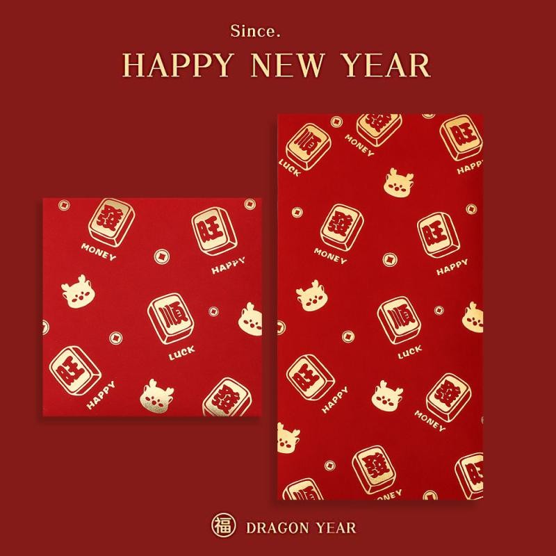 24小时发货2025蛇年红包创意利是封过年通用卡通烫金压岁包春节新年红包2025 Snake Year Red Envelope ...