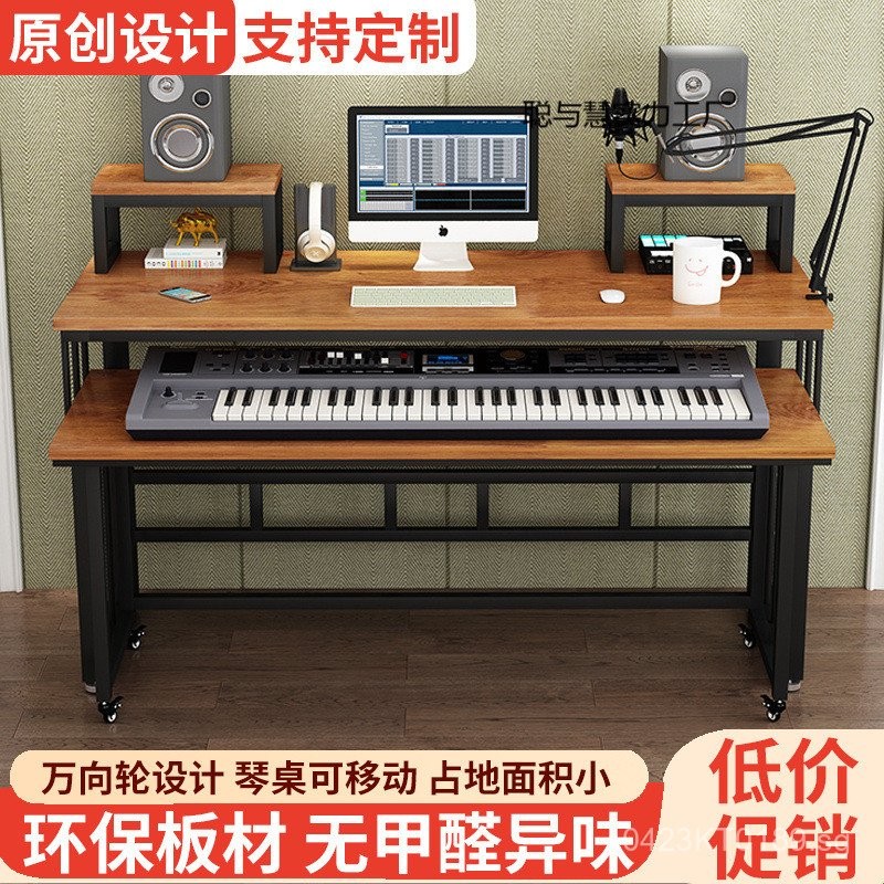 Table Arrangement88Workbench midi Synthesizer Keyboard Arrangement ...