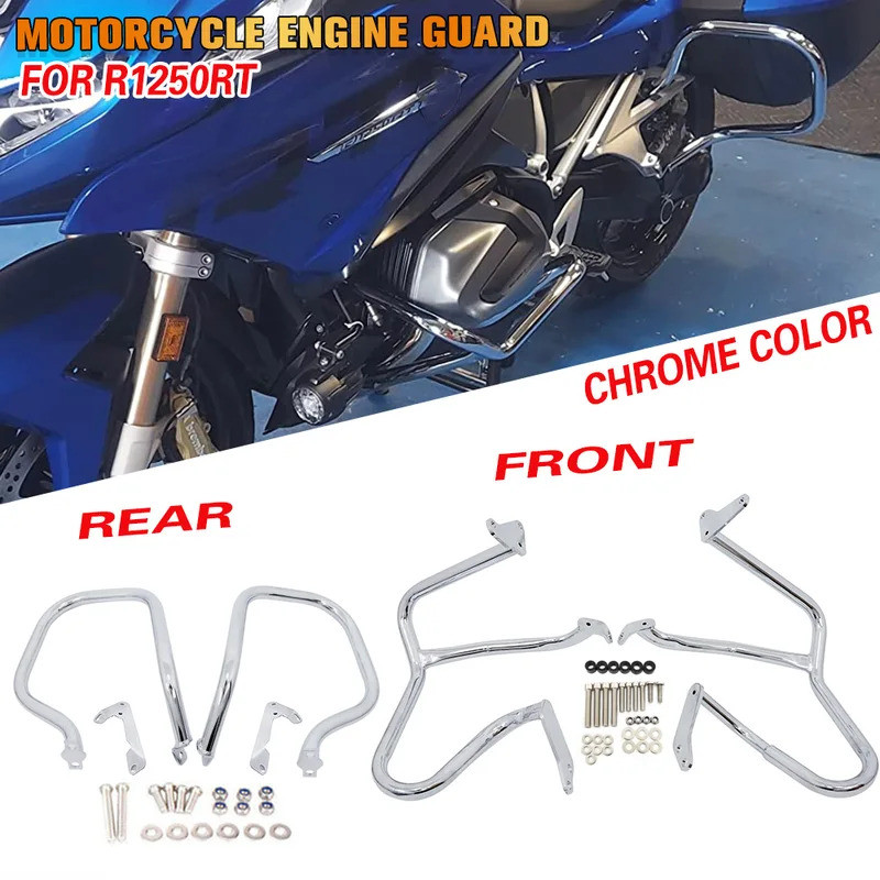 For BMW R1250RT R1250 RT R 1250 RT 2018-2023 Motorcycle Highway Front ...